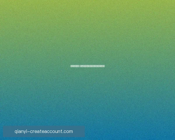 掌握赛事动态 赢取丰厚奖金的专业足球竞猜平台指南